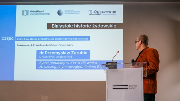 Konferencja naukowa „Białystok: historie żydowskie”